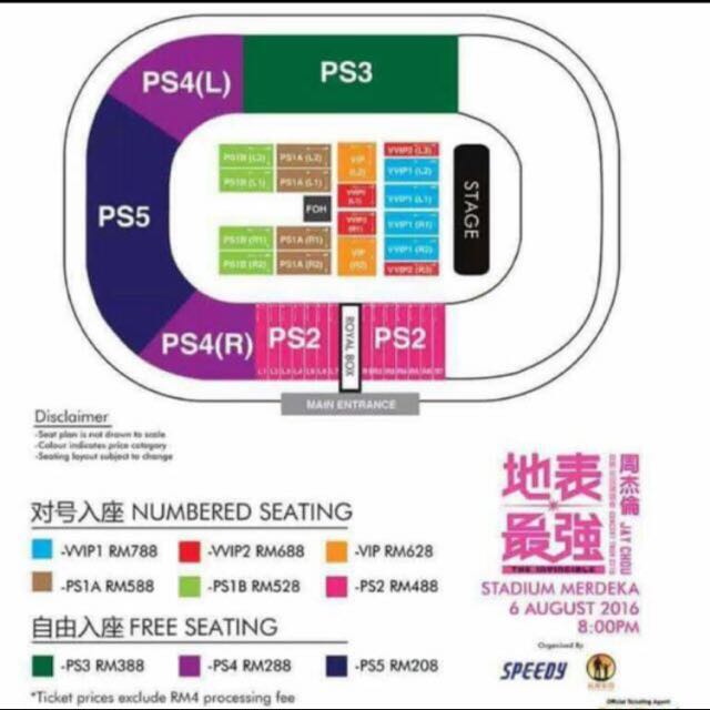 Jay Chou The Invincible Concert 2016 Malaysia Tickets Vouchers On Carousell