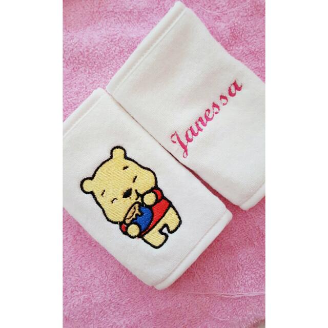 Mothercare Tula 2024 esp32learning