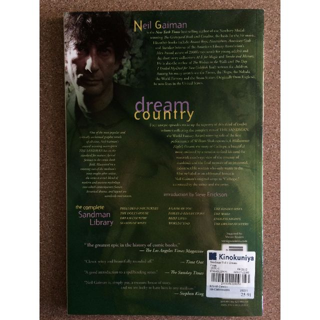 The Sandman Vol 3 Dream Country By Neil Gaiman Books