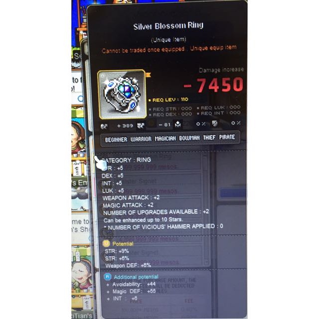 Maplestory 15 STR Silver Blossom Ring Hobbies Toys Toys
