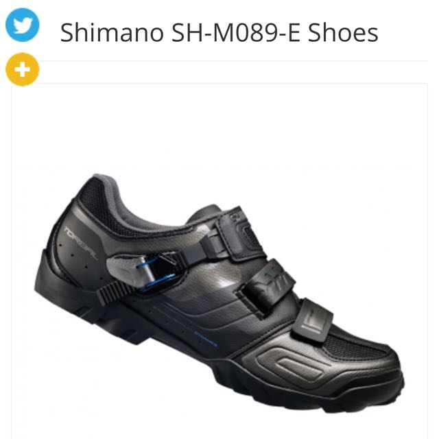 Shimano torbal shoes top