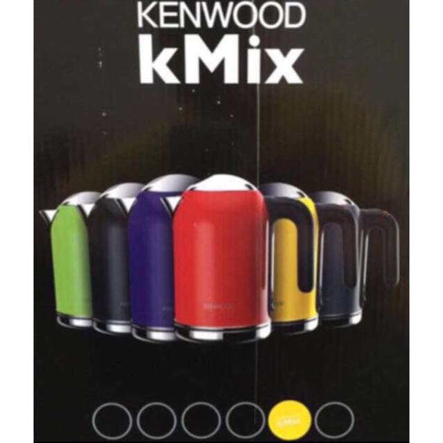 Kenwood kmix kettle yellow discount