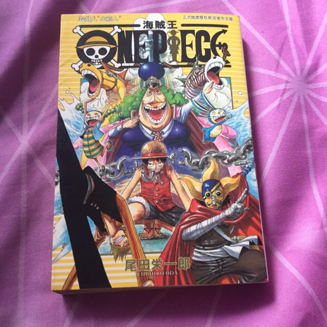 One Piece Volume 38, Hobbies & Toys, Memorabilia & Collectibles, Fan ...