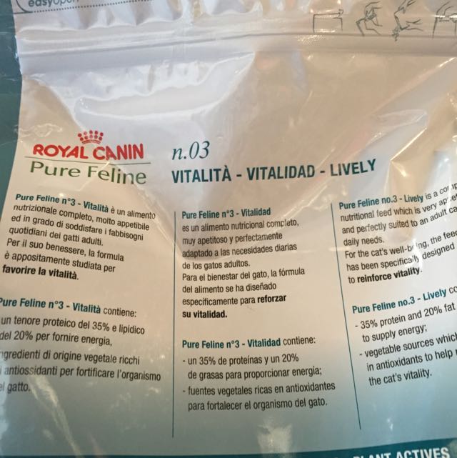 royal canin pure feline vitality