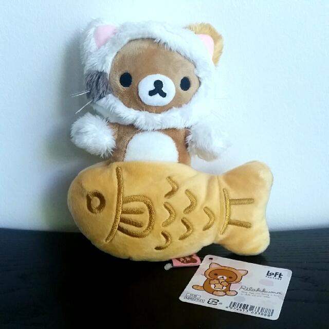 Rilakkuma San-X Original as Tiger Eating Fish Plush