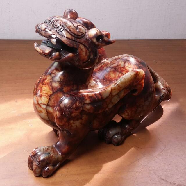 Red Jade Pixiu Statue Nephrite 10 Inch Vintage Collectibles On Carousell