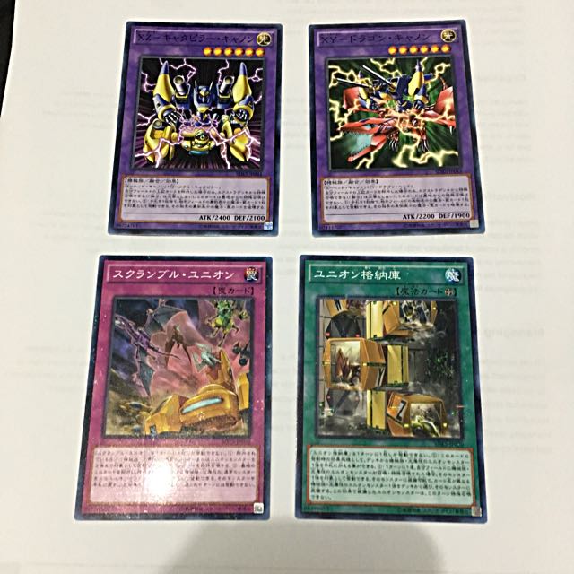 Yugioh ABC + XYZ Set Kaiba Structure Deck (2016), Hobbies & Toys, Toys