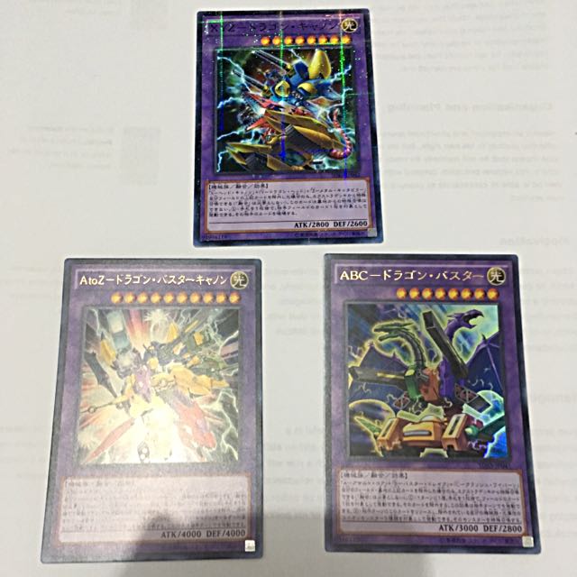 Yugioh ABC + XYZ Set Kaiba Structure Deck (2016), Hobbies & Toys, Toys