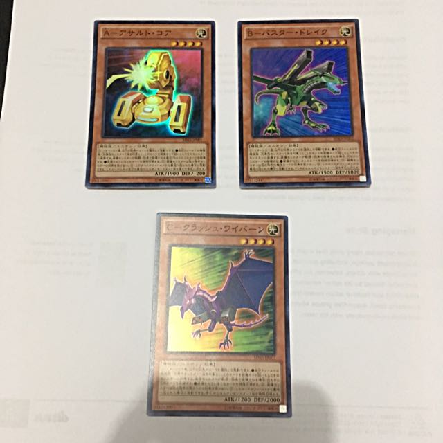 Yugioh Abc Xyz Set Kaiba Structure Deck 2016 Toys Games On Carousell