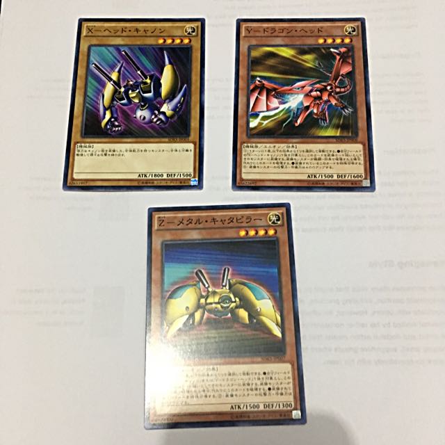 Yugioh ABC + XYZ Set Kaiba Structure Deck (2016), Hobbies & Toys, Toys