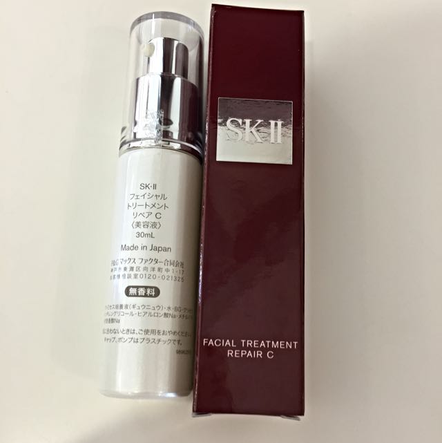 sk ii facial treatment repair c