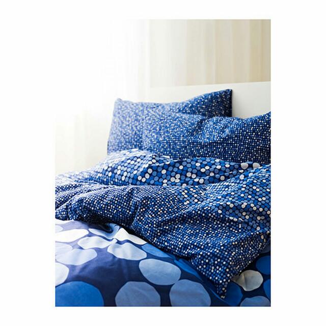 Ikea Smorboll King Size Quilt Cover Set Furniture On Carousell