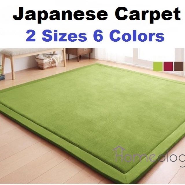 Japanese Red Carpet, Furniture & Home Living, Home Decor, Carpets, Mats