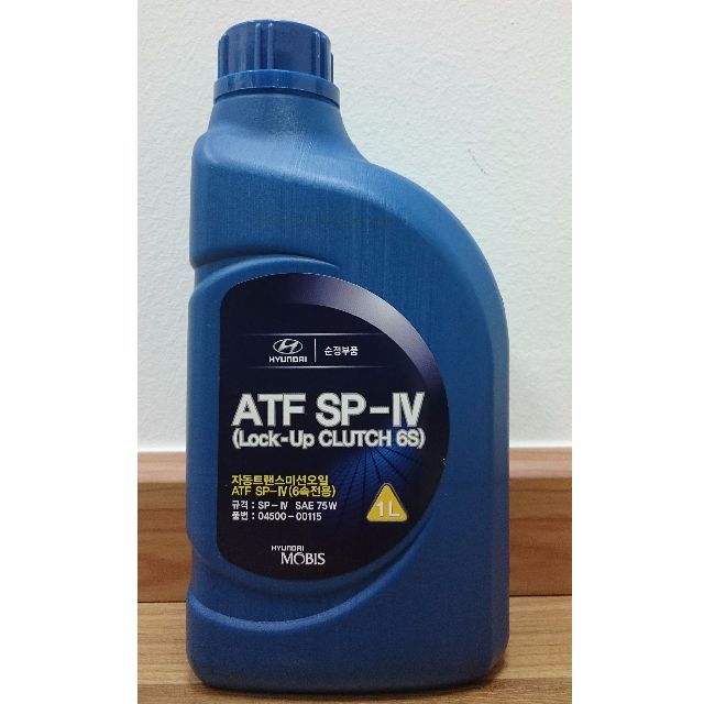 Kia Hyundai Atf Sp Iv Lock Up Clutch 6s Auto Transmission Fluid 1l Pack 04500 00115 Car Accessories On Carousell