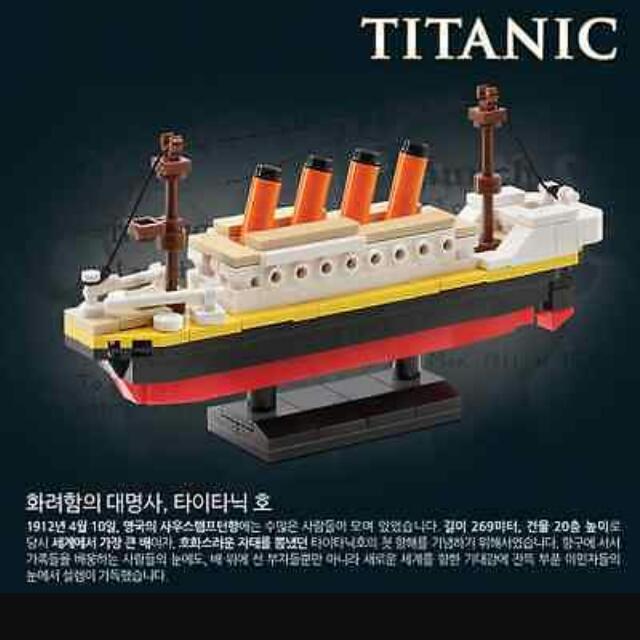 Oxford Block Titanic Mini, Hobbies Toys, Stationery Craft