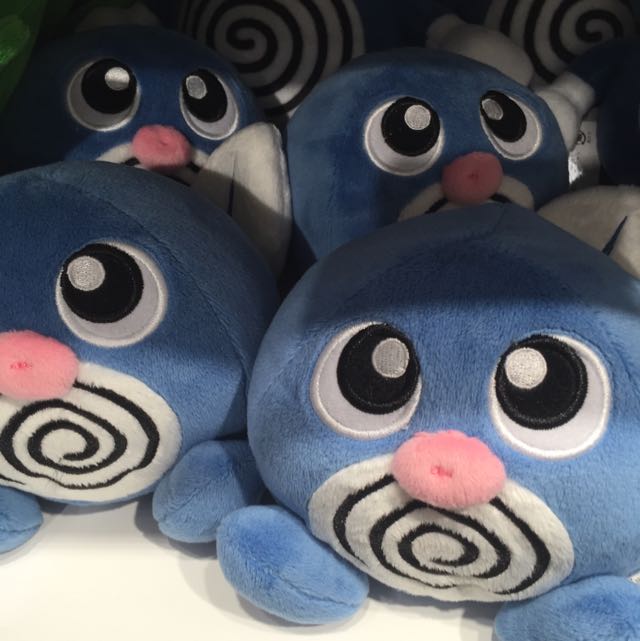 pokemon poliwag plush