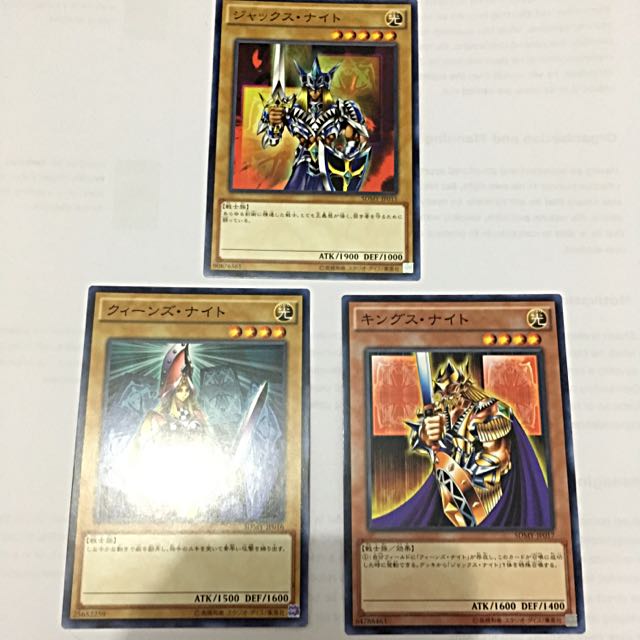 yugioh joker deck Structure Deck EX: Imperial Joker