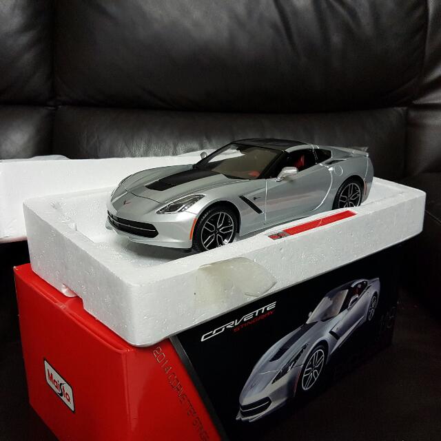 Maisto exclusive store