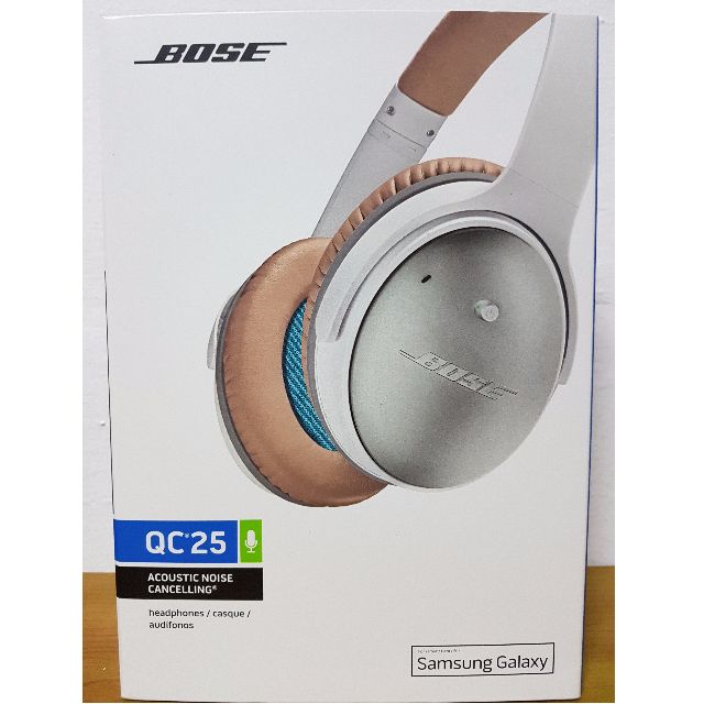 Bose Quietcomfort 25 Acoustic Noise Cancelling Headphones For Samsung And Android Devices White Wired Electronics On Carousell