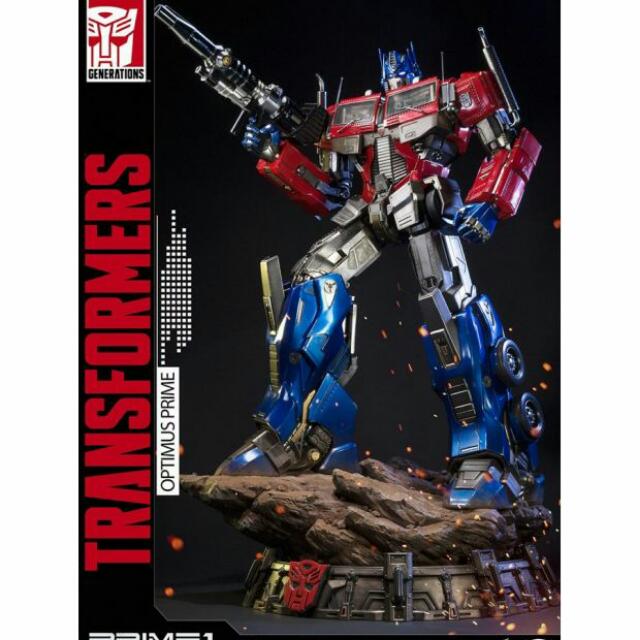 optimus prime generation 1 toy