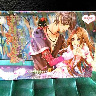 Chinese Romance 青春文学
