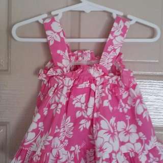 HOLD- Dress 🌞