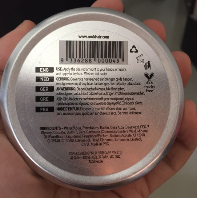 Hard Muk Styling Mud 95g Men S Fashion On Carousell