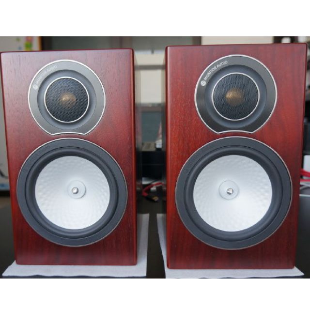 monitor audio rx1