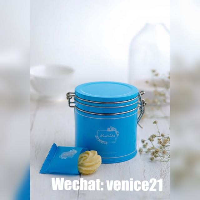 Daigou Hong Kong Alice Wild Biscuits Women S Fashion On Carousell