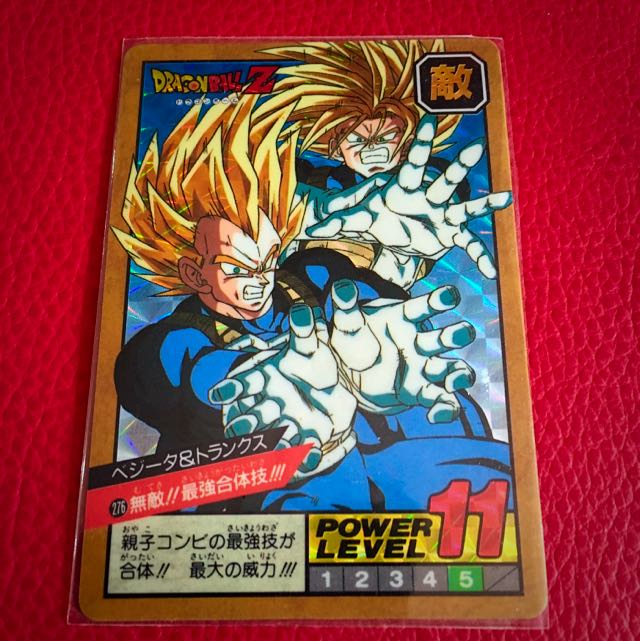 Dragon Ball Z Power Level Special Prism Card 276 Toys Games On Carousell