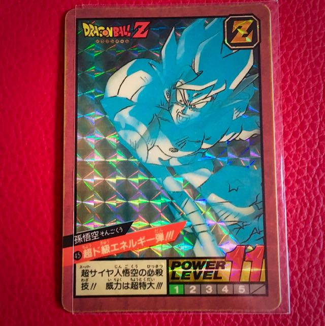 Dragon Ball Z Power Level Special Prism Card 45 Toys Games On Carousell