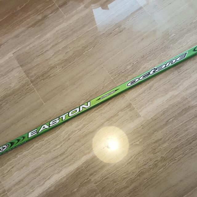 Easton Octane Ice Hockey Stick (Composite)