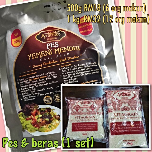 Pes Dan Beras Nasi Arab Yemeni Mendhi By Arabian Kitchen Food Drinks Instant Food On Carousell