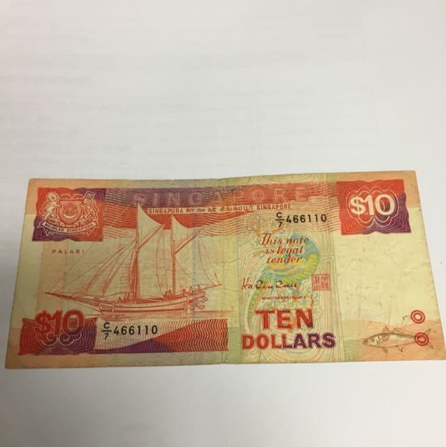 $10 Note (Category: Currency) located in Singapore. Submitted by newprobie (Listing ID 58927400, Image 2). Description: .