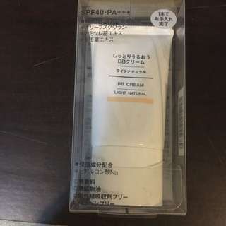 MUJI BB Cream