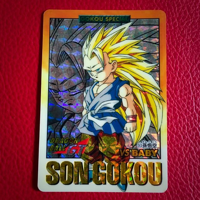 DRAGON BALL GT 93孫悟空 DRAGON BALL GT 93孫悟空（Dragon Ballgt Card Special Son Goku