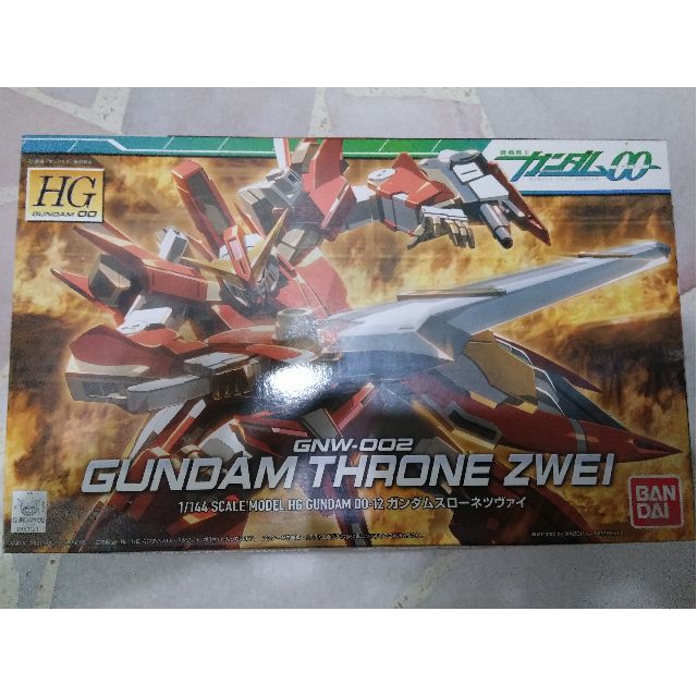 NEW BANDAI SPIRITS HG Gundam 00 Throne Two 1/144 Model Kit