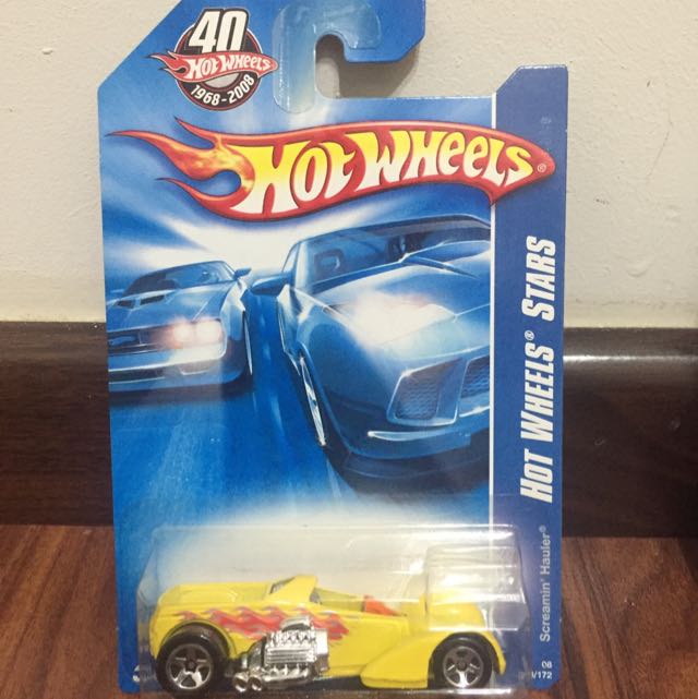 screamin hauler