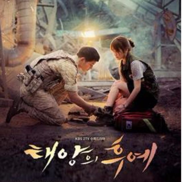 Instock Descendants Of The Sun Posters Ost Photobook Entertainment K Wave On Carousell