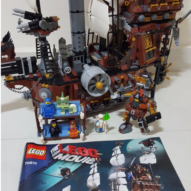Lego 70810 online original price