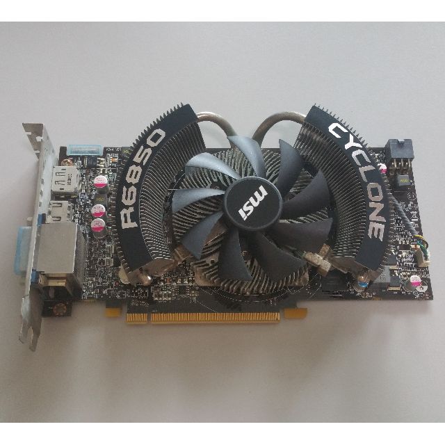 R6850 cyclone cheap