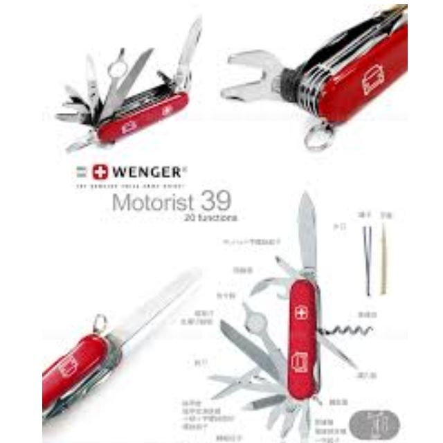 Victorinox motorist new arrivals