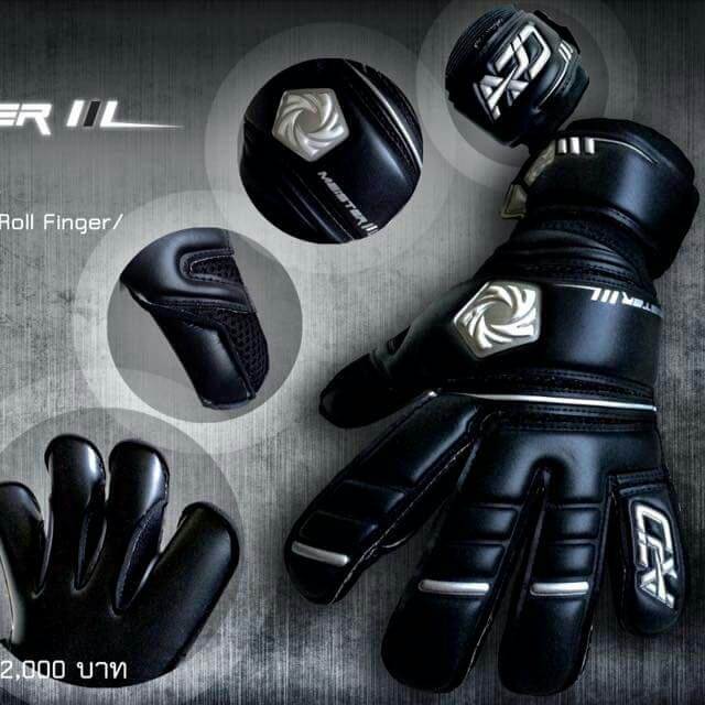 Apd goalkeeper gloves 2025