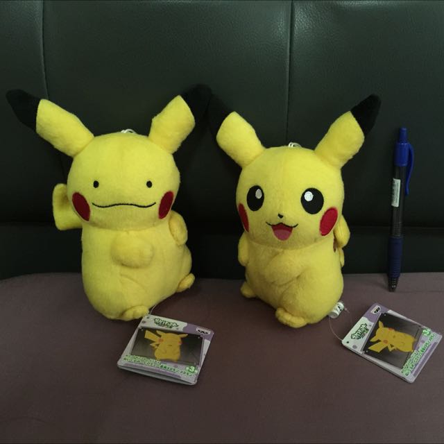 Craneking pokemon hotsell