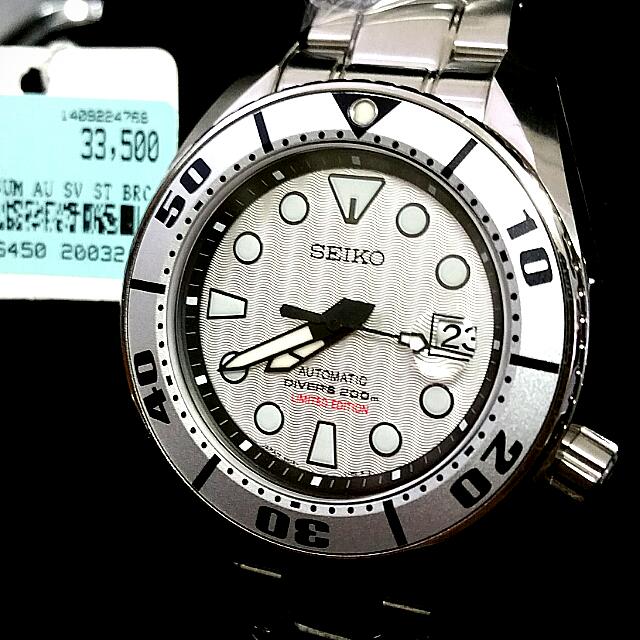 BNIB Seiko Sumo LIMITED EDITION SPB029J1 aka White Silver Sumo