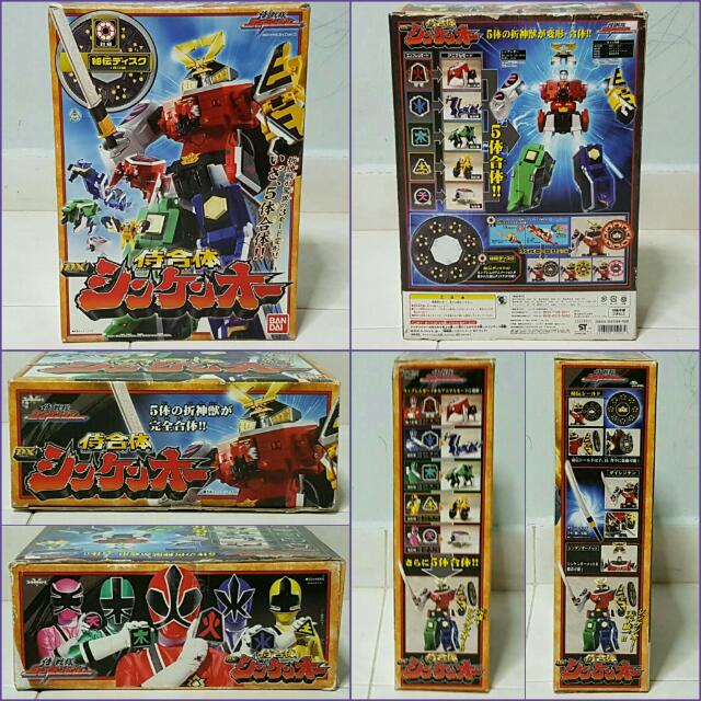 POWER RANGERS SAMURAI Sentai Shinkenger DX Shinken Oh Megazord BANDAI