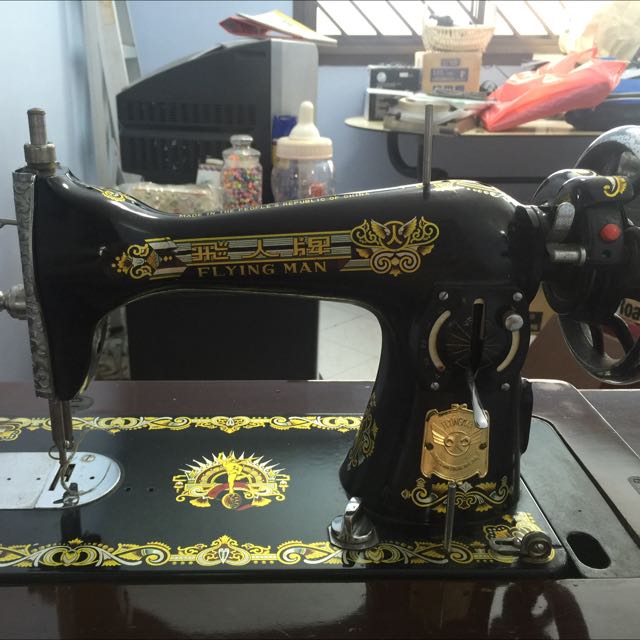 Flying Man Sewing Machine !!, Hobbies & Toys, Memorabilia