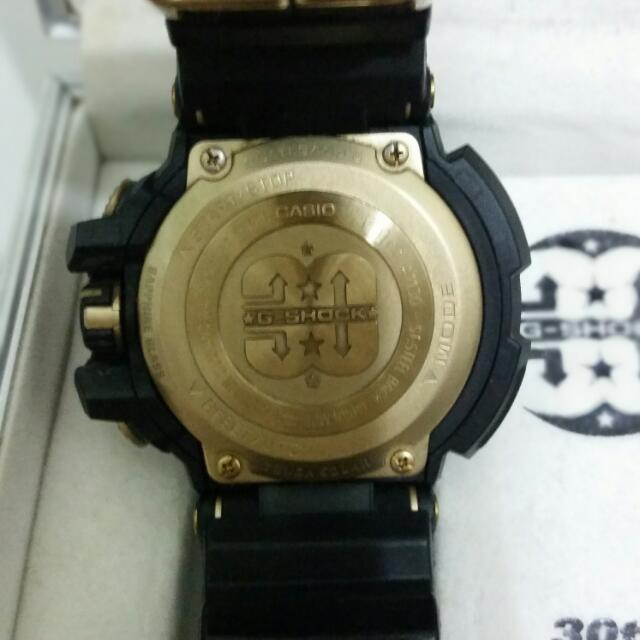 G shock sales solar watch