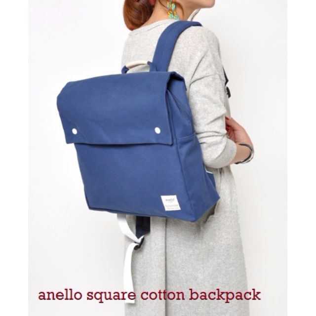 square bags for school