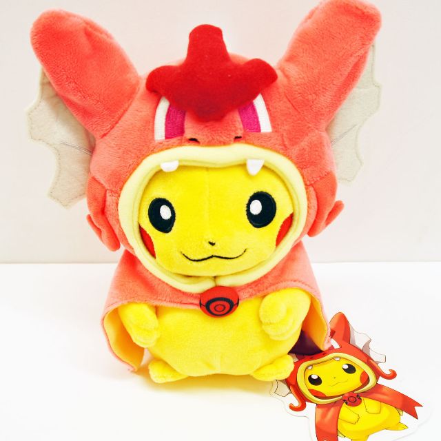 Pikachu gyarados cheap plush